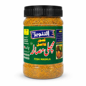 Fish Masala