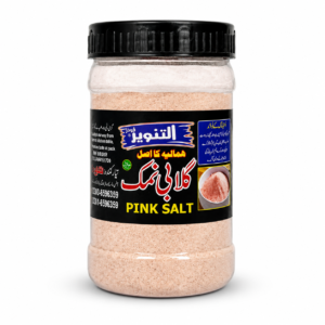 Pink Salt
