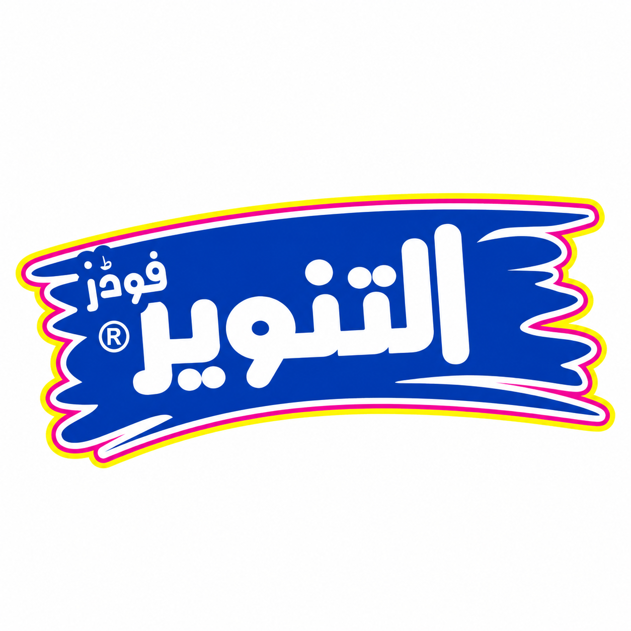Al Tanveer Foods