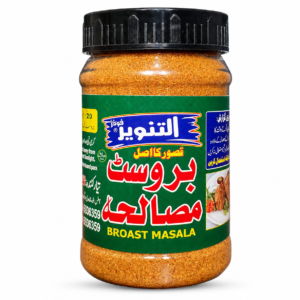 Broast Masala