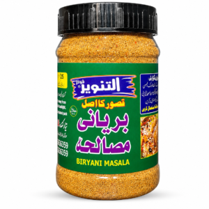 Baryani Masala