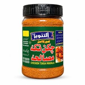 Chicken tikka masala