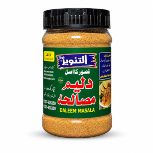 Daleem Masala
