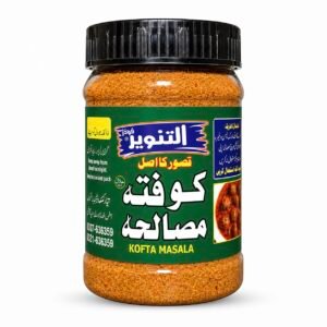 Kofta Masala