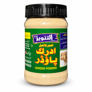 Ginger powder