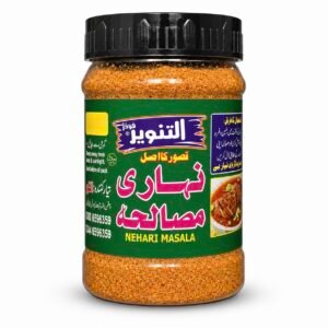 Nihari Masala