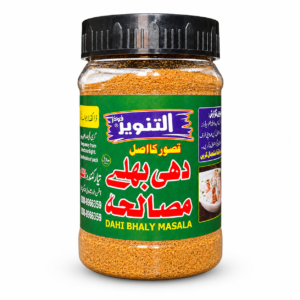 Dahi Bhaly Masala