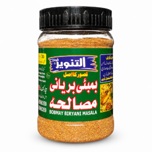 Bombay Biryani Masala