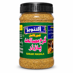 Garam Masala Powder